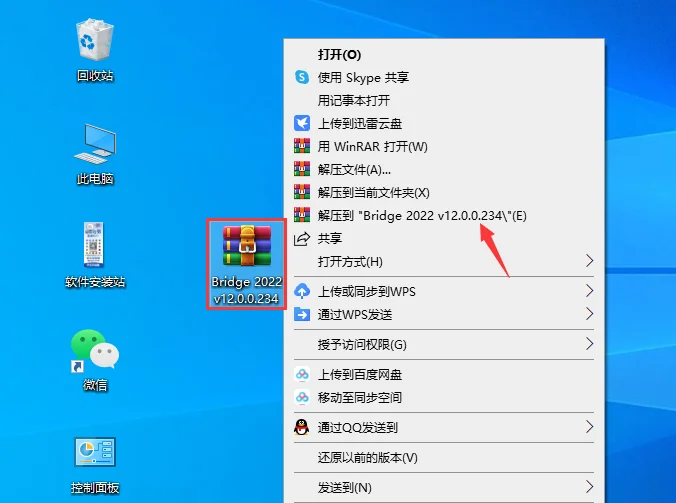 图1