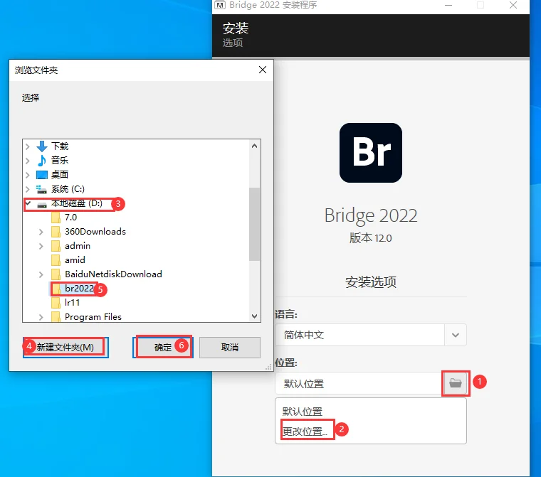 图3