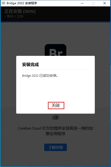 图6