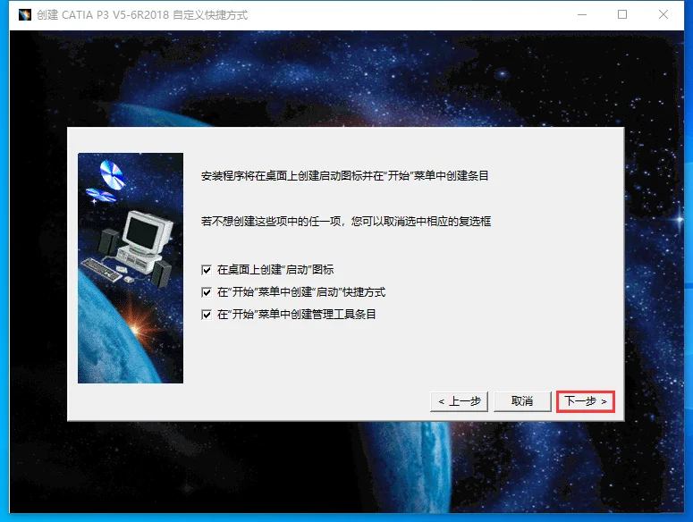 图10
