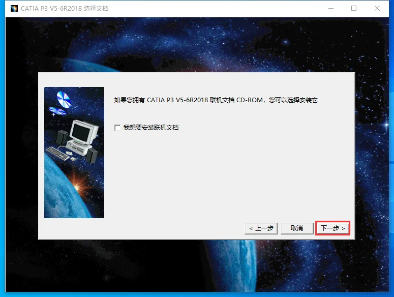 图11