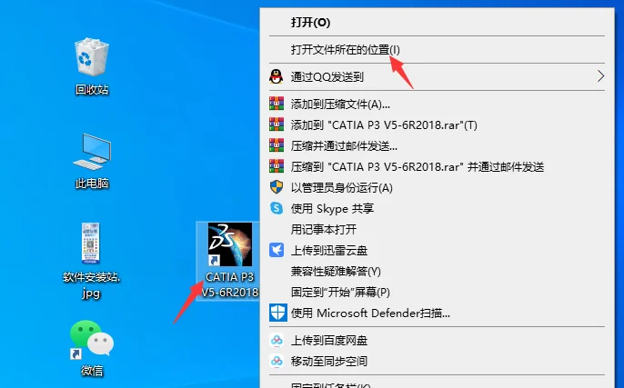 图17