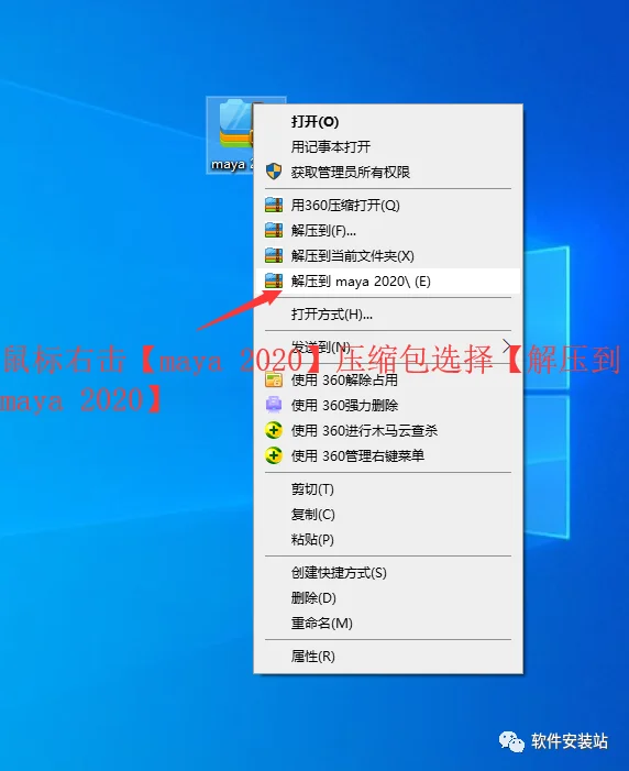 图2
