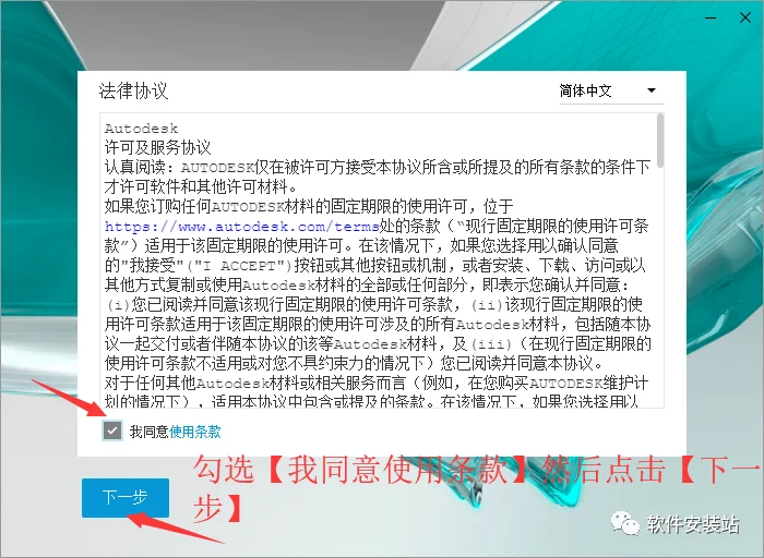 图7