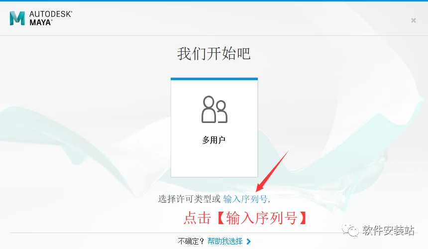 图14