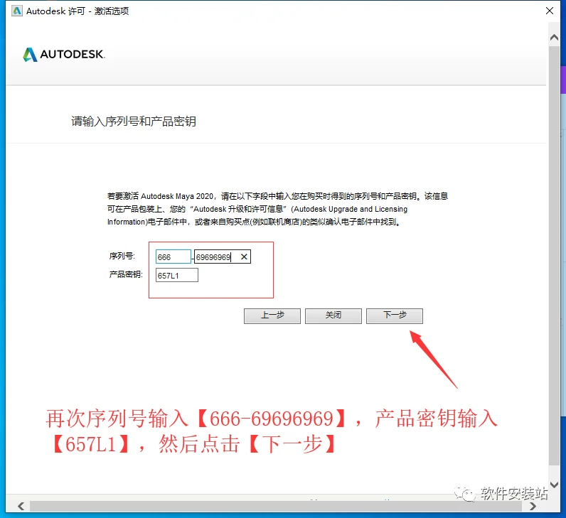 图19