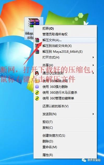 图2