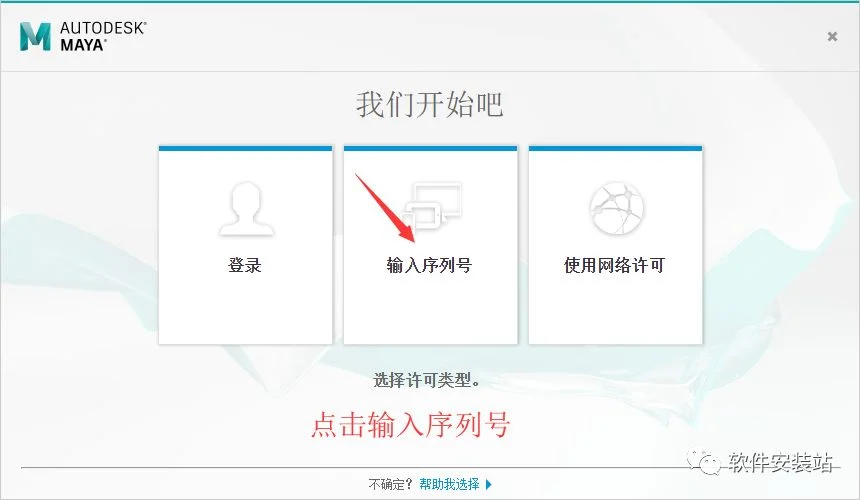 图10