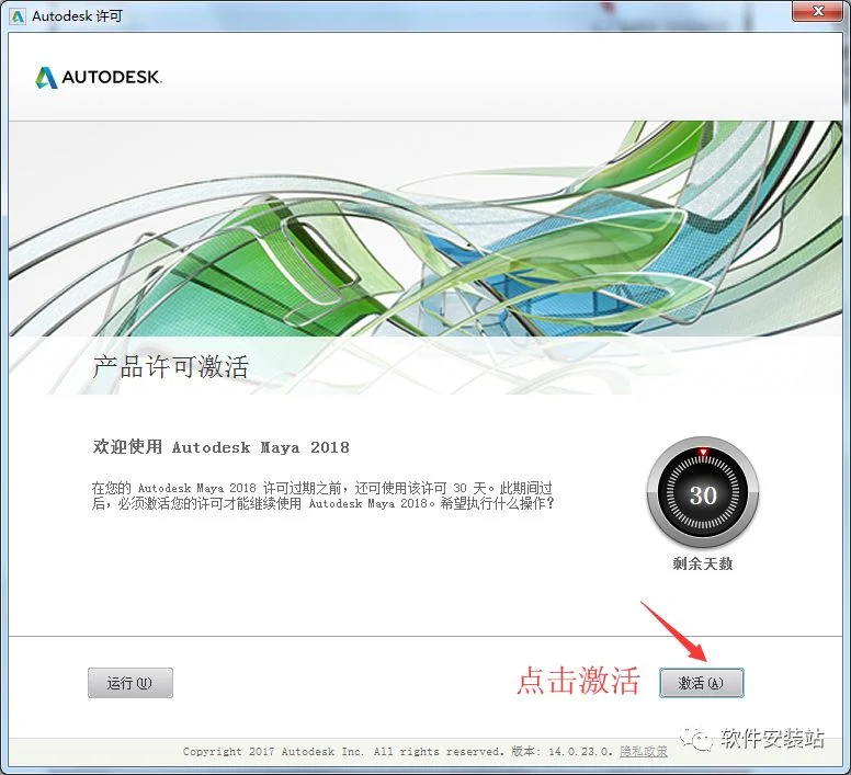 图15