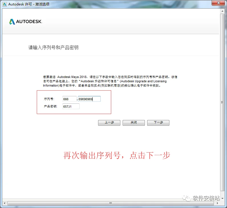 图16