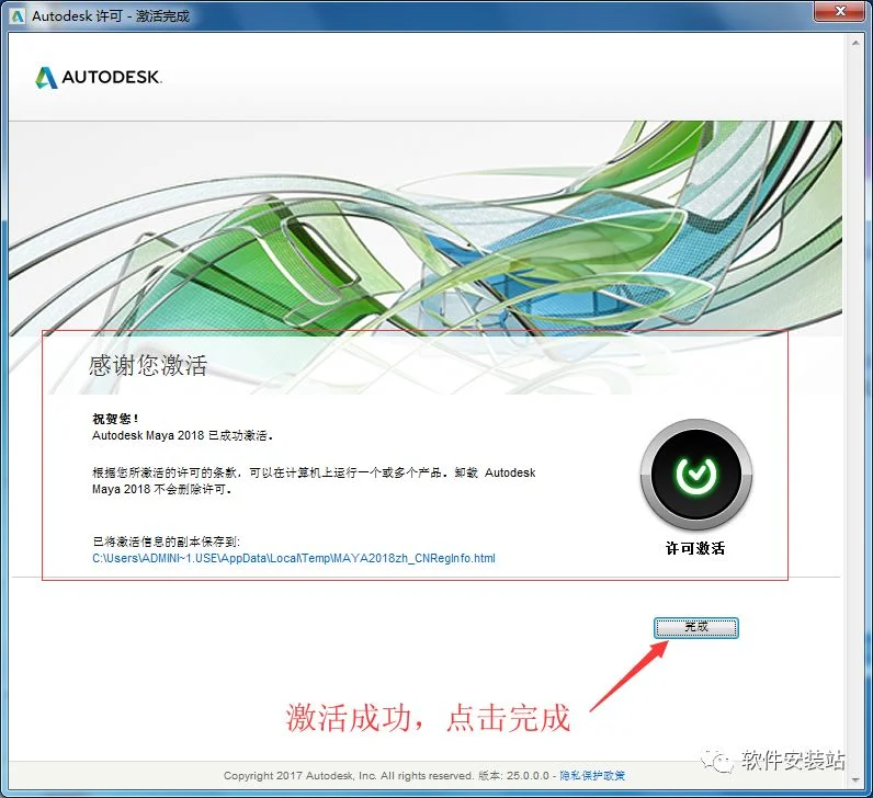 图20