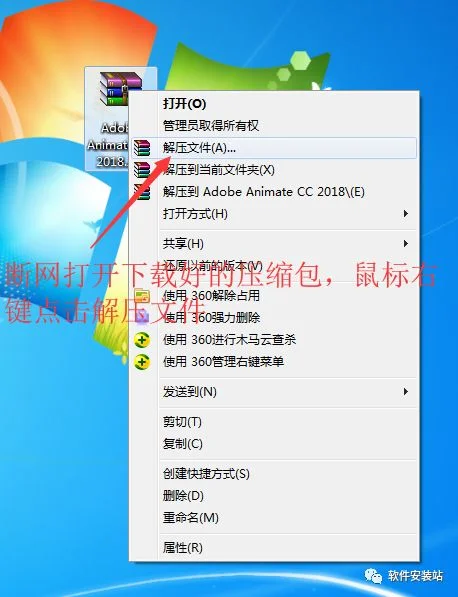 图2