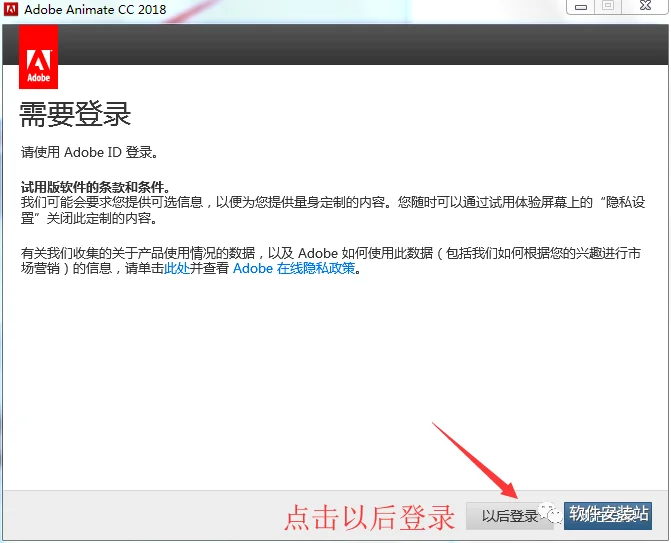 图5