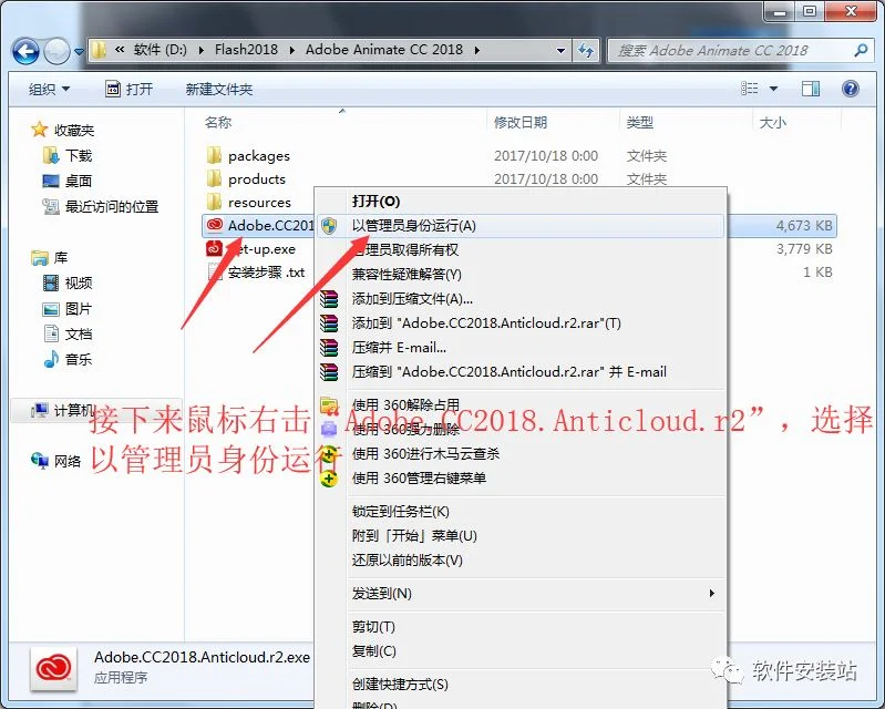 图9