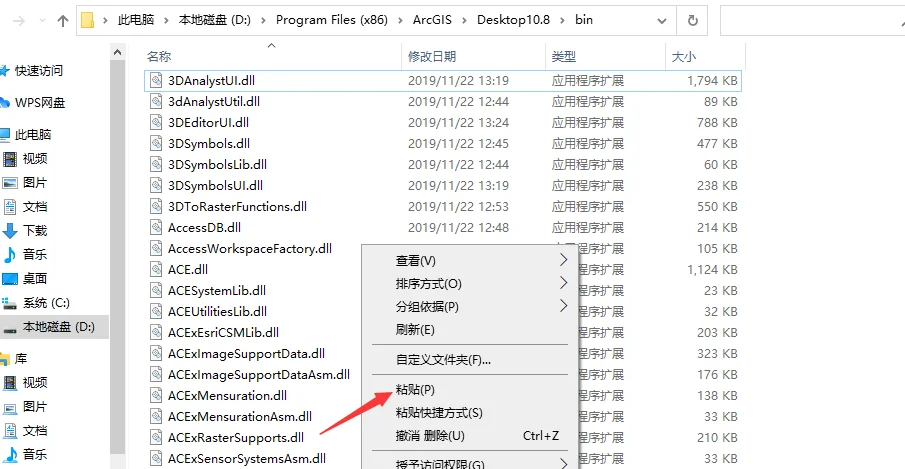 图17