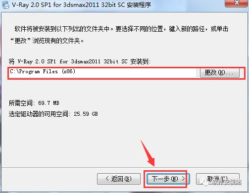 图7