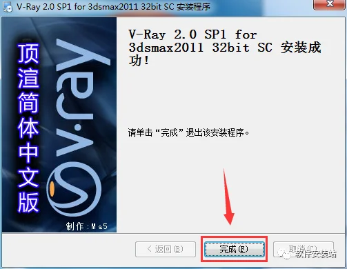 图9