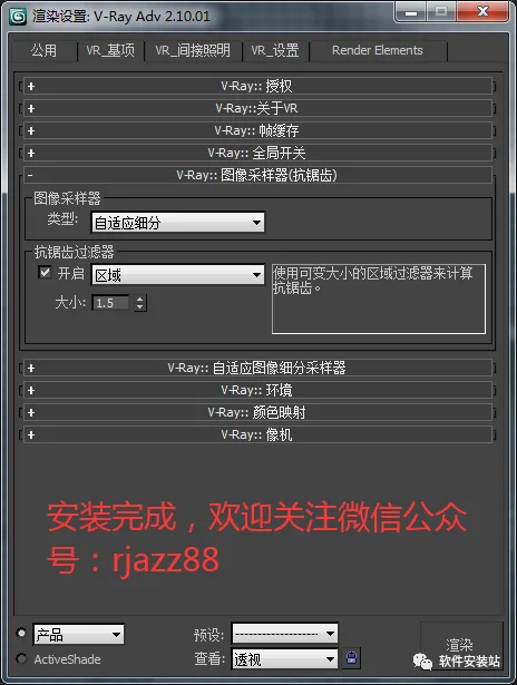 图11