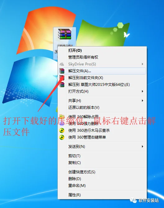 图2