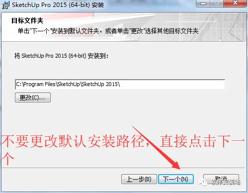 图6