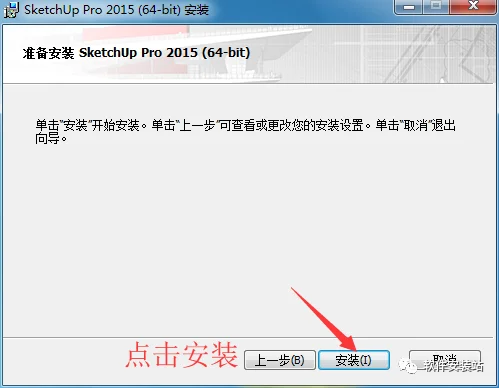 图7