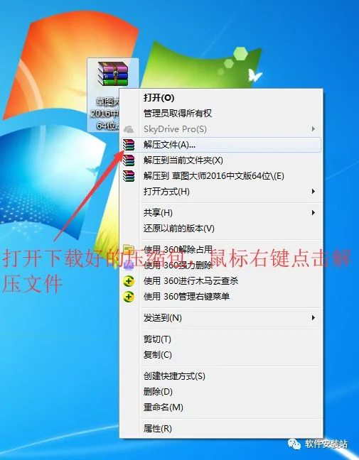 图2