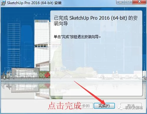 图8