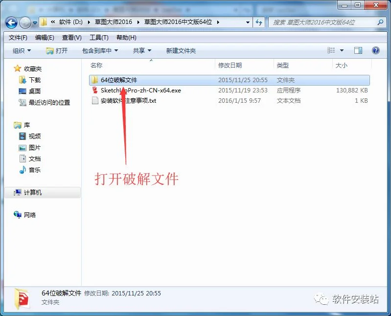 图10