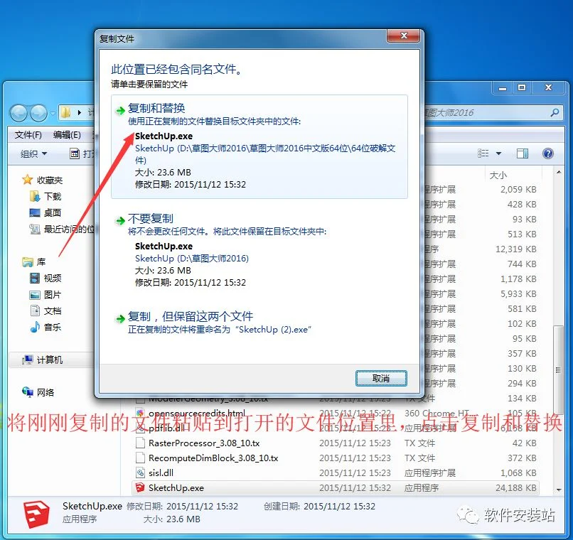 图12