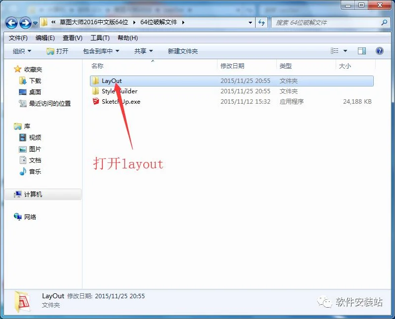 图13