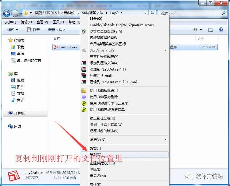 图14