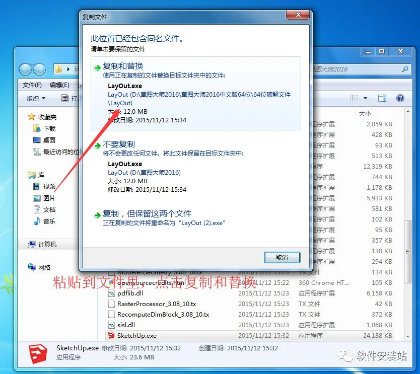 图15
