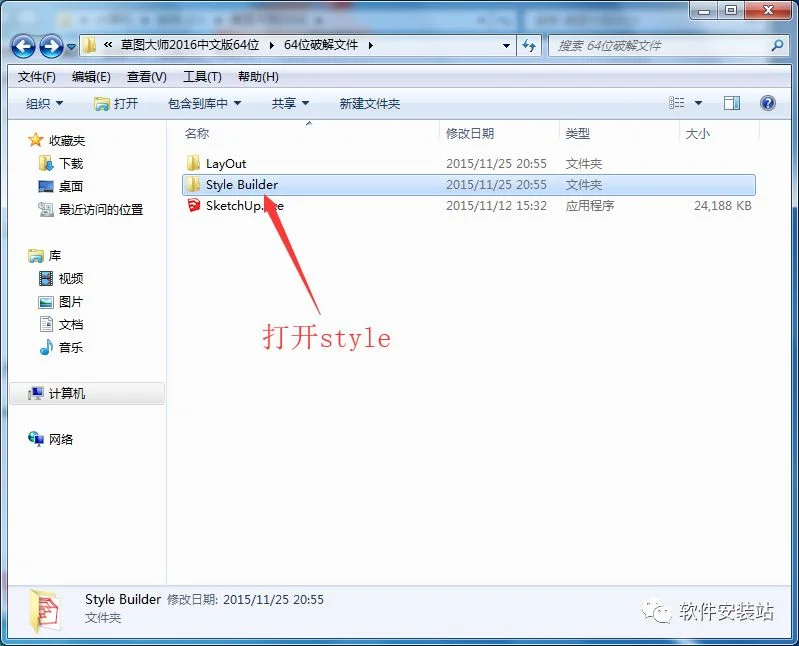 图16