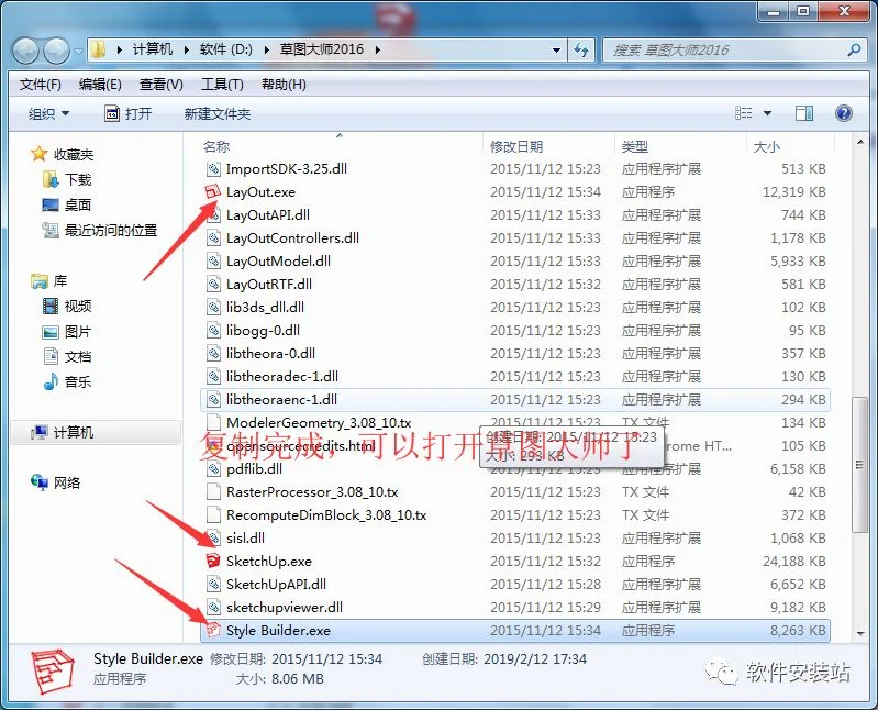 图18