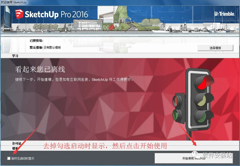 图19