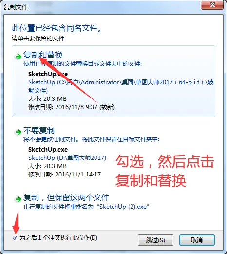 图12