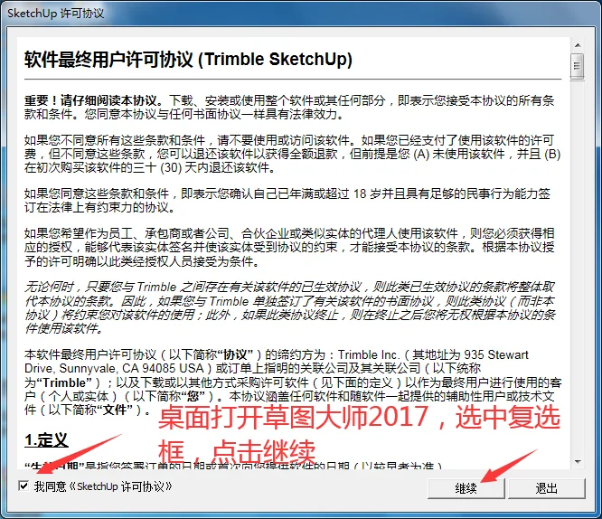 图13