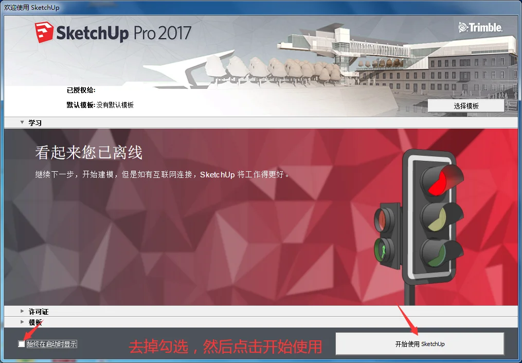 图14