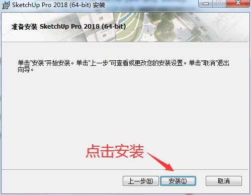 图7