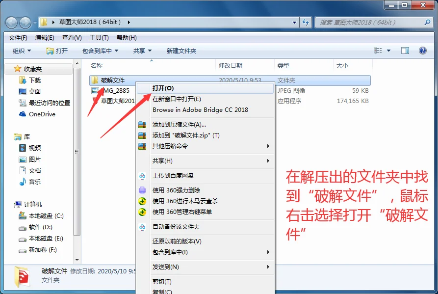 图10
