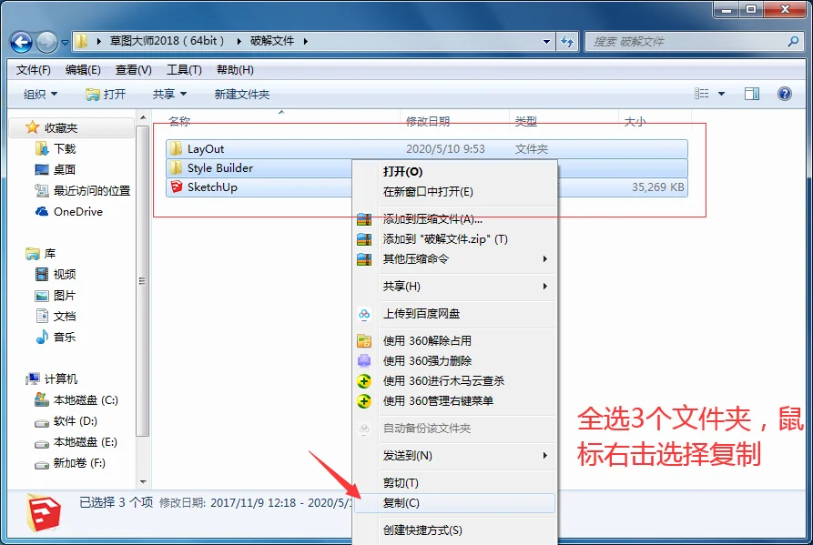 图11