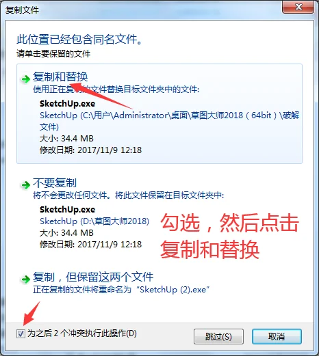 图14