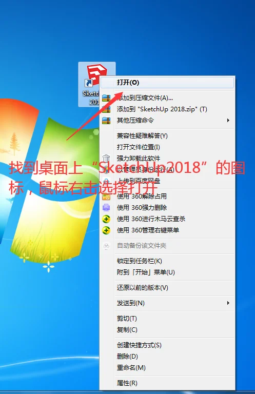 图15