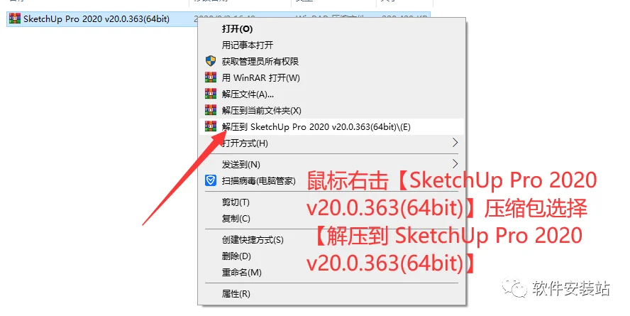 图1