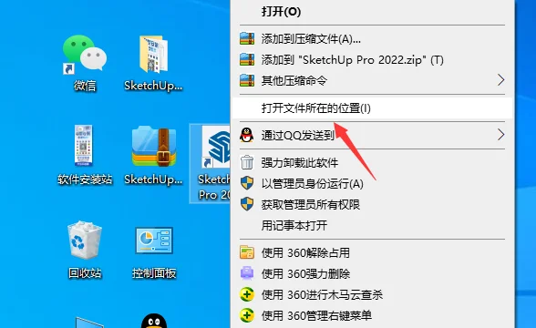 图10
