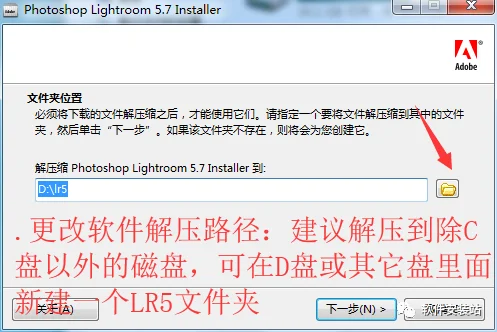 图4