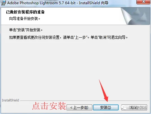 图11