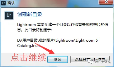 图17