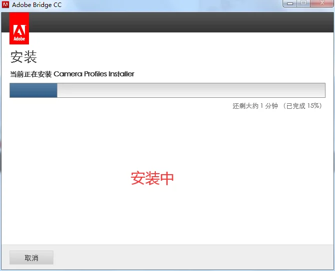 图7
