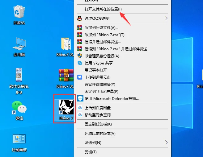 图8